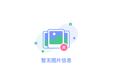 交换机升级赋能办公智能化：无纸化办公迈向新阶段